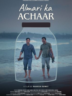 AKA POSTER 1