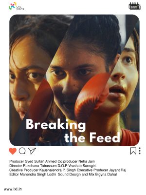 Breaking The Feed Poster