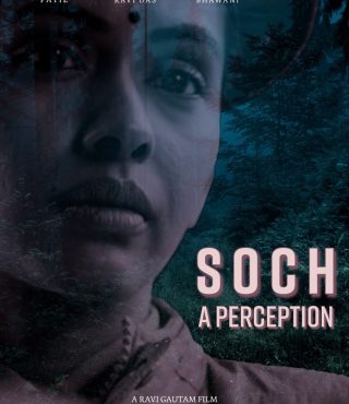 Groß (Soch Poster A3 PNG) Groß (Soch Poster A3 PNG)