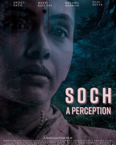 Groß (Soch Poster A3 PNG) Groß (Soch Poster A3 PNG)