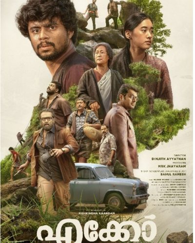 Poster3