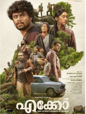 Poster3