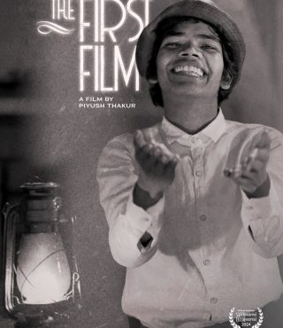 TheFirstFilm Potrait Poster Web